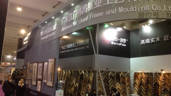 上海展會現(xiàn)場實景一